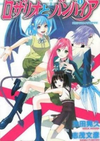 Capa de Manga