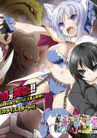 Capa de Manga