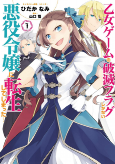 Capa de Manga