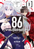 Capa de Manga