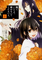 Capa de Manga