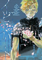 Capa de Manga