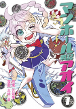 Titelbild von Manga