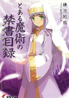 Capa de Manga