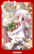 Capa de Manga