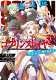 Capa de Manga