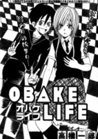 Capa de Manga