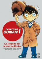 Capa de Manga