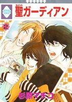 Capa de Manga