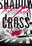 Capa de Manga