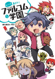 Capa de Manga