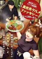 Capa de Manga