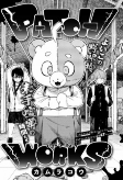 Titelbild von Manga