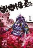 Capa de Manga