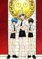 Capa de Manga