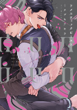Titelbild von Manga