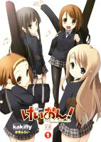 Capa de Manga