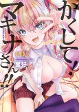 Capa de Manga