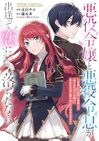 Cover of Related works