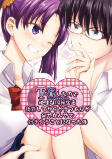 Capa de Manga