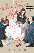 Titelbild von Manga