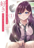 Cover of Manga