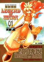 Titelbild von Manga