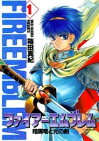 Capa de Manga