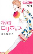 Capa de Manga