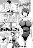 Capa de Manga