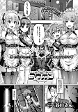 Capa de Manga