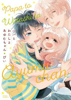 Capa de Manga