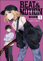 Capa de Manga