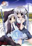 Capa de Manga