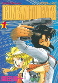 Capa de Manga