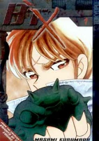 Capa de Manga