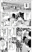 Cover of Related works