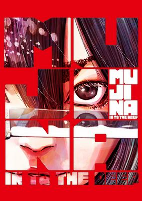 Capa de Manga