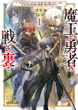 Cover of Related works
