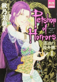 Capa de Manga