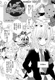 Capa de Manga