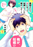 Cover of Related works