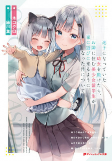 Capa de Manga