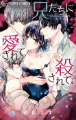 Capa de Manga