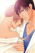Cover of Manga