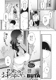 Capa de Manga