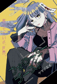 Capa de Manga