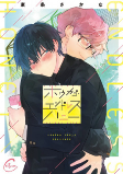 Capa de Manga