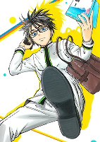 Capa de Manga
