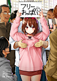 Capa de Manga